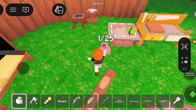 99 ночей в лесу смотреть онлайн