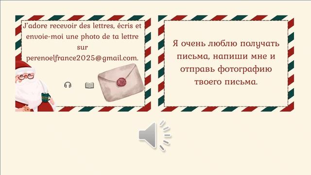 QR-CODE25 смотреть онлайн