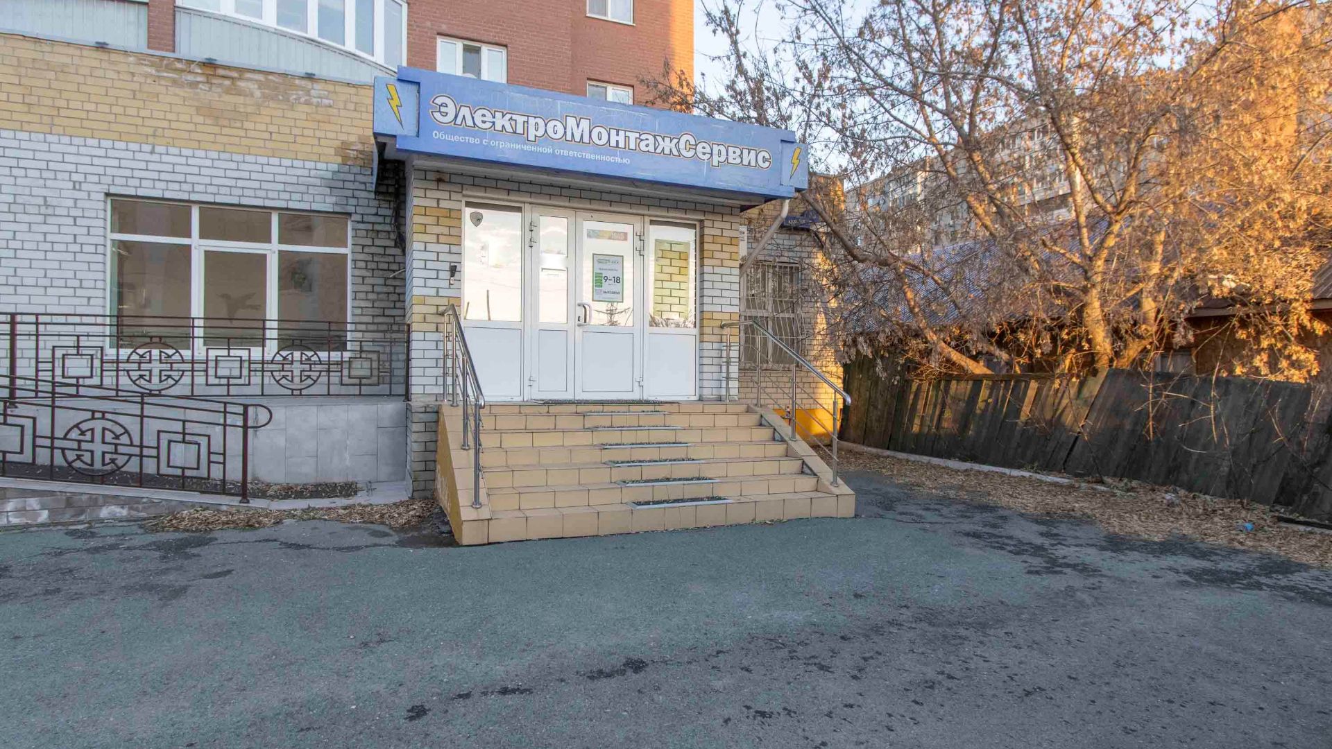 9131720 смотреть онлайн