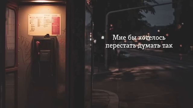 IMG_9100 смотреть онлайн