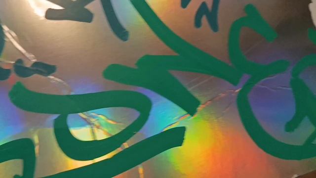 затегал сквизером на радужном картоне