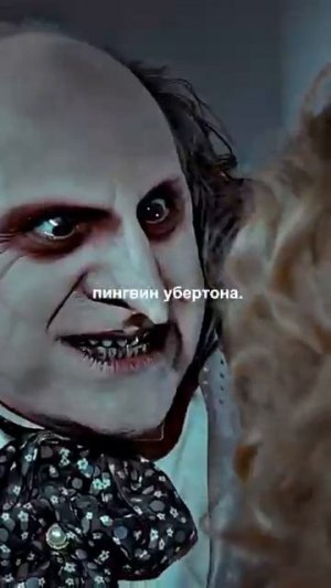 Как пацан ростом 147 см стал звездой Голливуда