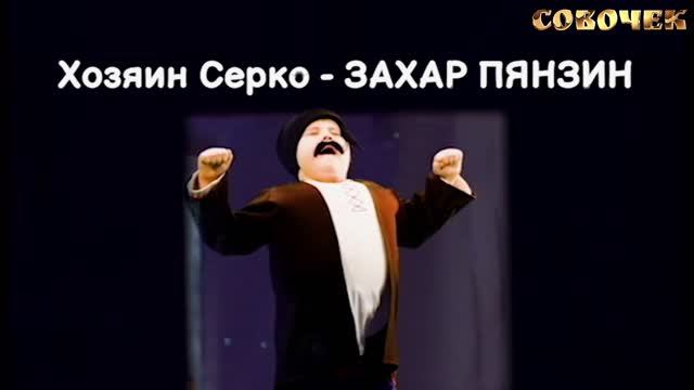 Скоро премьера!