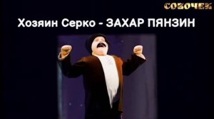 Скоро премьера!