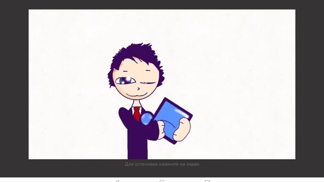 арт для камерамена смотреть онлайн