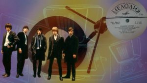 Роллинг Стоунз( Rolling Stones) – 1975 Нарисуй Это Черным