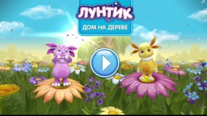 Новый сборник. новые серии. Паровозик Томас друзья, Три кота, смешарики, Маша и Медведь, щенячий пат