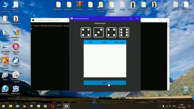 Avalonia Game Dice смотреть онлайн