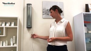 ДЕЗликбез. Выпуск 20. Обеззараживание воздуха в салоне красоты. Рециркулятор.