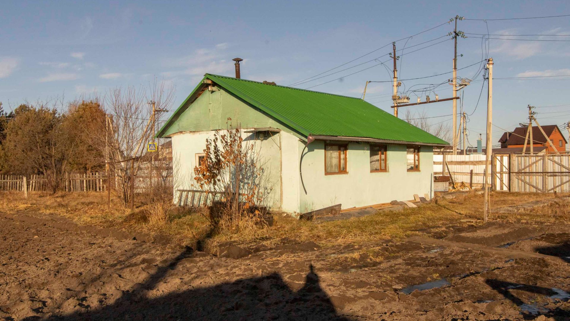 9742703 смотреть онлайн