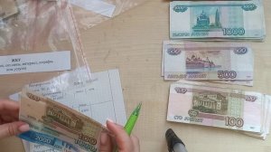 Распределение #2. Продолжаем закрывать долги