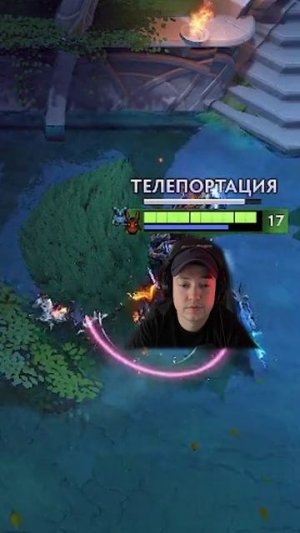 ПЛАН ПРОВАЛИЛСЯ #dota2 #дота2
