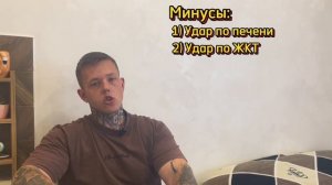 КУРС СТЕРОИДОВ ДЛЯ НОВИЧКА | ТЕСТОСТЕРОН+ОКСАНДРОЛОН