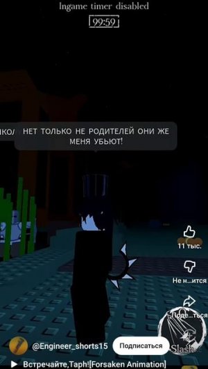 киллеры в разные годы