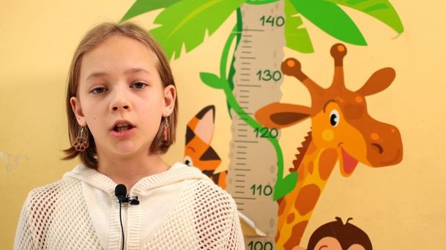 20 ноября. Всемирный день ребёнка. смотреть онлайн