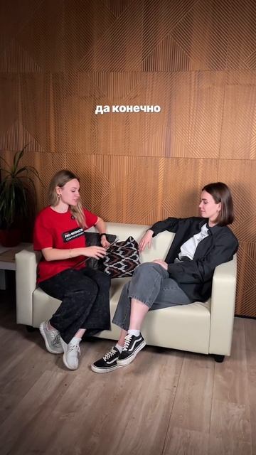Смета глазами заказчика