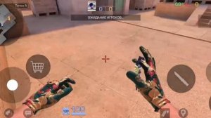 стендофф 2 фишки