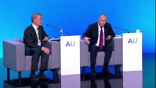 19.11.2025_Конференция «Путешествие в мир искусственного интеллекта» смотреть онлайн