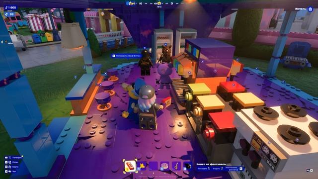 Fortnite 2025.11.19 - 17.11.25.02