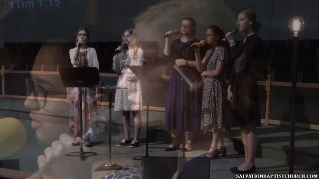 Со мной ли Он..