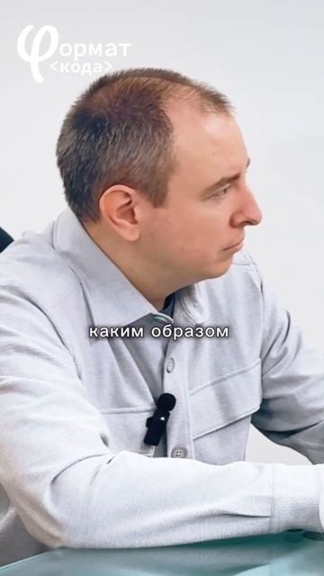 ПОЧЕМУ БИЗНЕС НЕ РЕШАЕТСЯ НА ВНЕДРЕНИЕ ИСКУССТВЕННОГО ИНТЕЛЛЕКТА