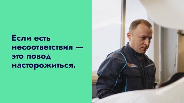 Подержанные авто — как не купить проблемный экземпляр 🛠️ смотреть онлайн