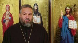 Благая часть. 22 ноября 2025