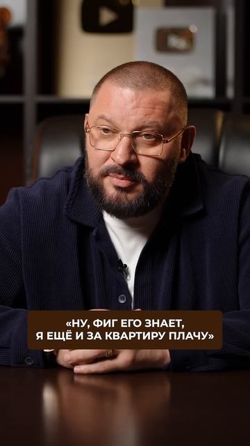 Щедрый мужчина - какой он? #мужчина #щедрость #отношения смотреть онлайн