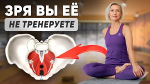 Недержание и выпирающий живот? Упражнения для ТАЗОВОГО ДНА