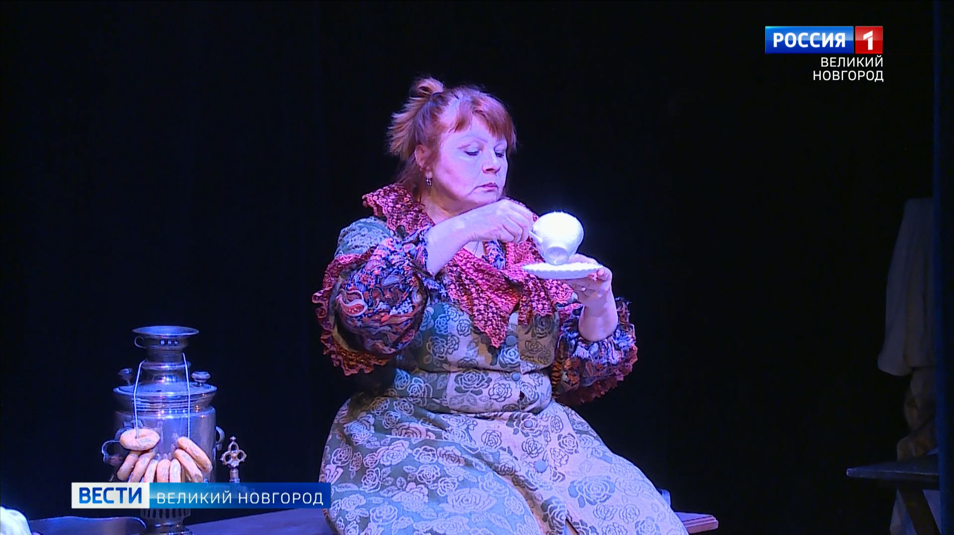 ГТРК СЛАВИЯ Генеральный прогон спектакля Не всё коту масленица 20.11.25 смотреть онлайн