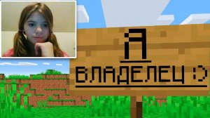 Мы Тайно Спалили САМЫЙ СЕКРЕТНЫЙ БУНКЕР! ГРИФ ВЫЖИВАНИЕ на СЕРВЕРЕ в МАЙНКРАФТ!