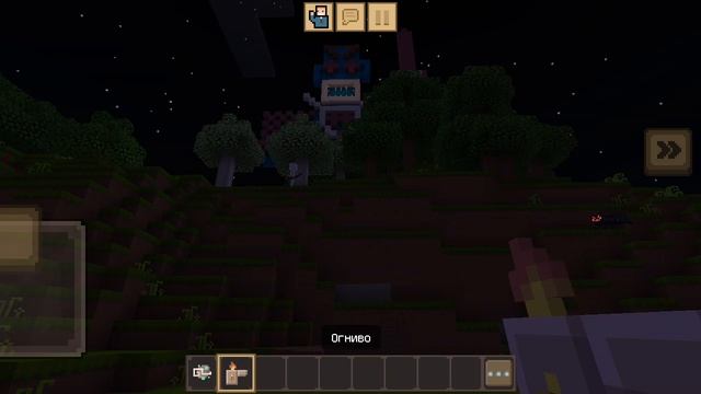 Маинкрафт! НО БИТВА С ГИГАНСКИМ БОССОМ!😱😱😱😱😱😱 смотреть онлайн