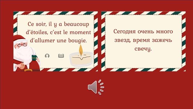 QR-CODE23 смотреть онлайн