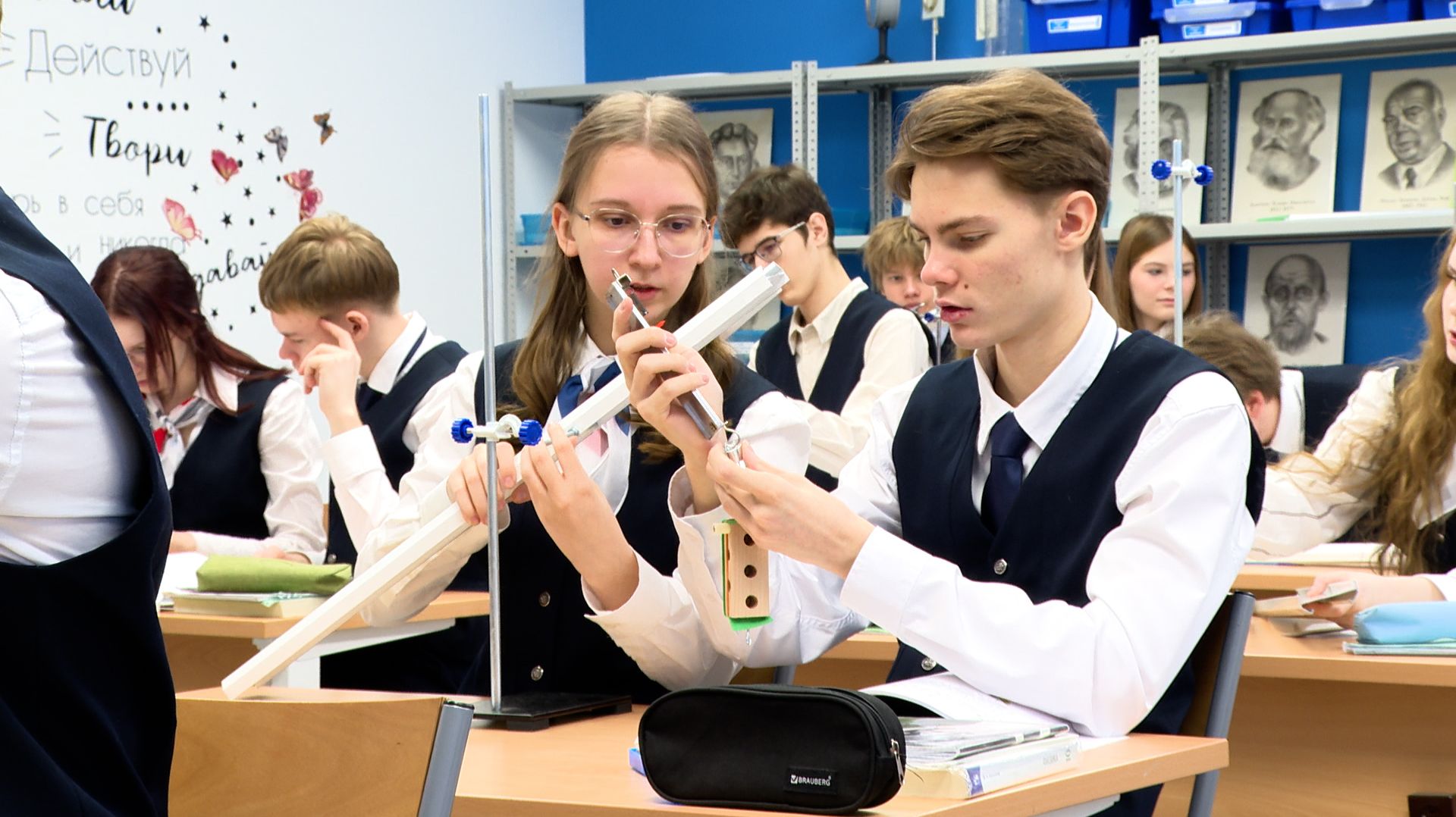 Оснащение инженерных классов смотреть онлайн