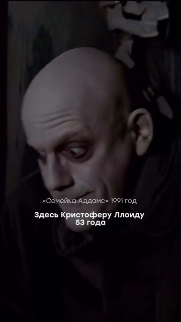 Неожиданное возвращение из сериала в фильм… #кино #обзор #фильм #сериал смотреть онлайн