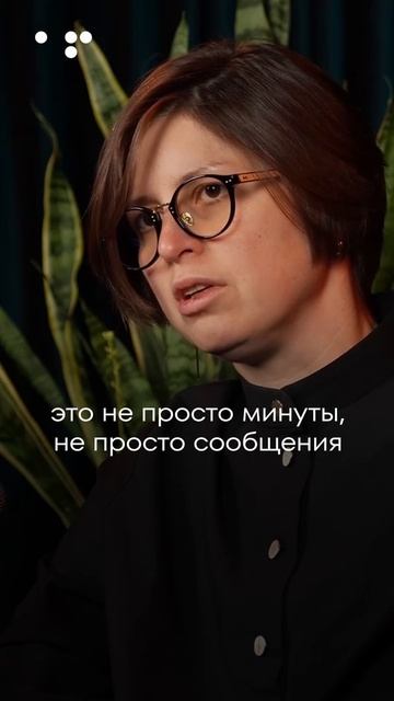 Алла Филина смотреть онлайн