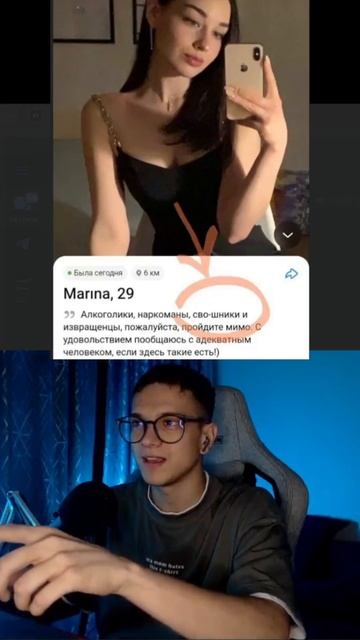 СОВРЕМЕННЫЕ ДЕВУШКИ НА САЙТЕ ЗНАКОМСТВ смотреть онлайн