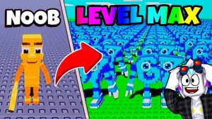 Я СОЗДАЮ СИЛЬНЕЙШУЮ АРМИЮ БРЕЙНРОТОВ В РОБЛОКСЕ! ROBLOX Make a Brainrot Army