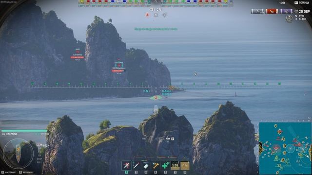 Мир Кораблей / Крейсер NEPTUNE смотреть онлайн