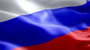ГИМН РОССИЙССКОЙ ФЕДЕРАЦИИ/ гимн России