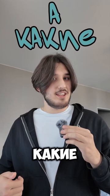 ВАЙБ КОДИНГ??? смотреть онлайн