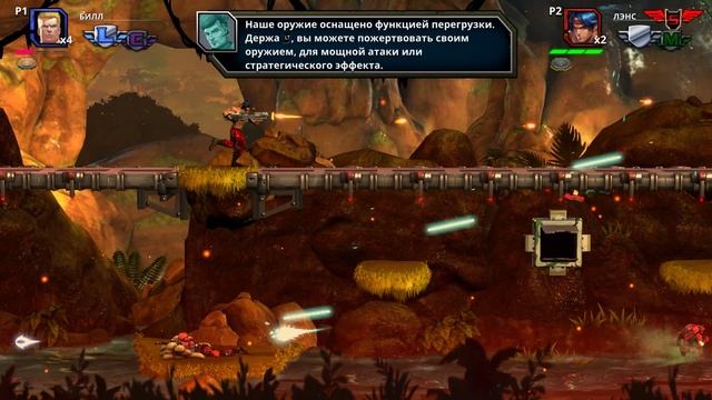 Contra Operation Galuga миссия 1 смотреть онлайн