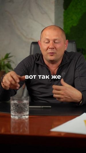 В чем фишка ЭТОГО стакана? / Клиенты встанут к тебе в очередь, если… #стройка #дом #качество