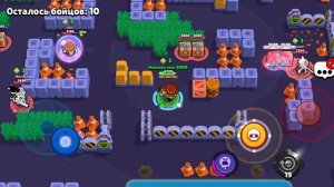 бравл Старс Эдгар