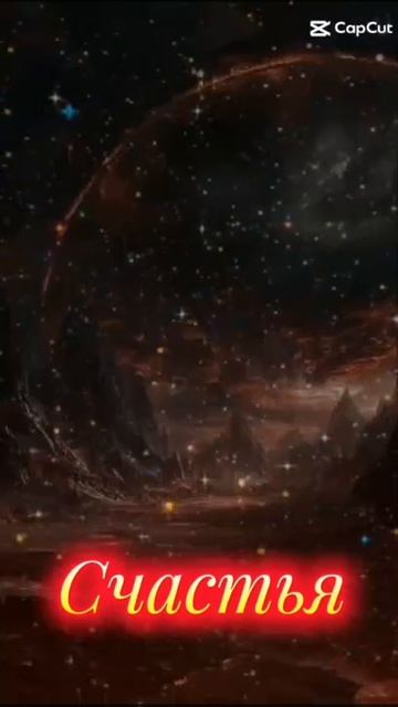 Доброго вечера! смотреть онлайн