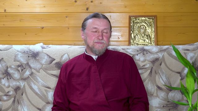 Пост