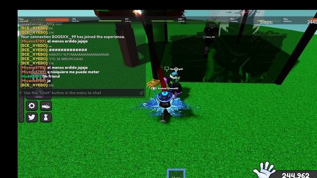 Пинг в Slap Battles