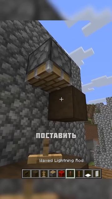 НУНЧАКИ В МАЙНКРАФТЕ #shorts смотреть онлайн