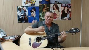 Сектор газа-«Взял вину на себя «/(кавер на гитаре)