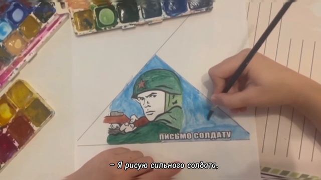 Вектор 1-017 смотреть онлайн